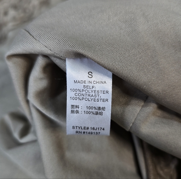 One The Land Tan Faux Fur Long Vest Oversized Small - Picture 9 of 9